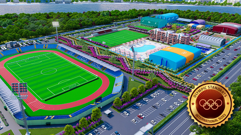 sports complex