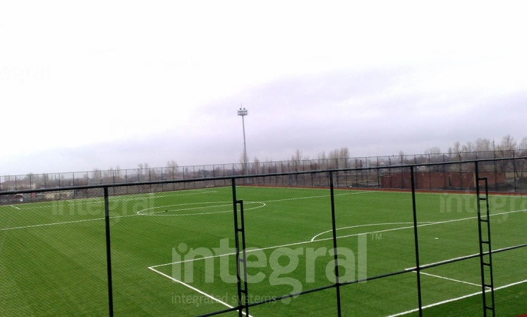 Erzincanspor Training Field