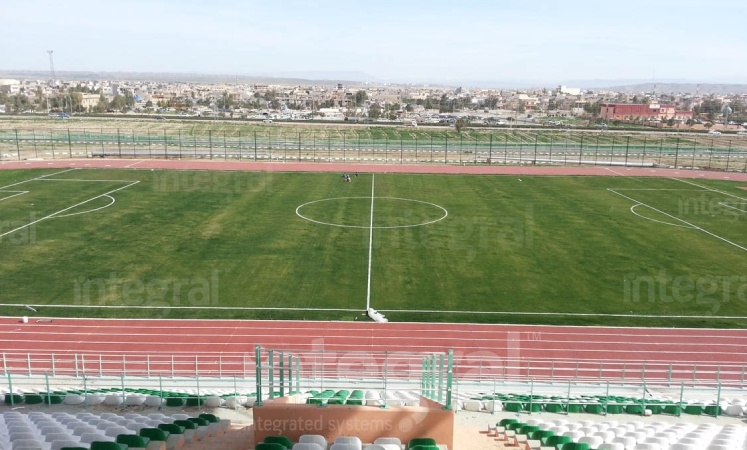 Le Stade Suleymaniye Kalar de L'Irak
